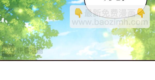 第87话 神之恩泽26