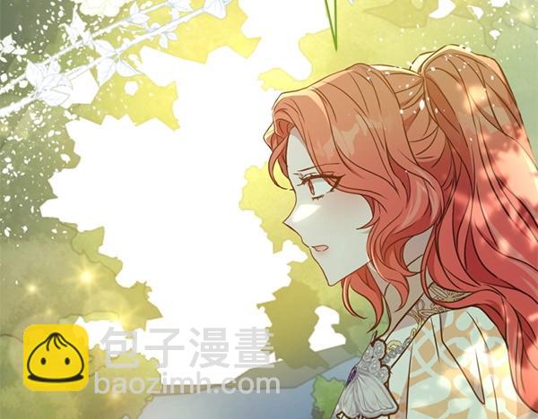 第87话 神之恩泽29