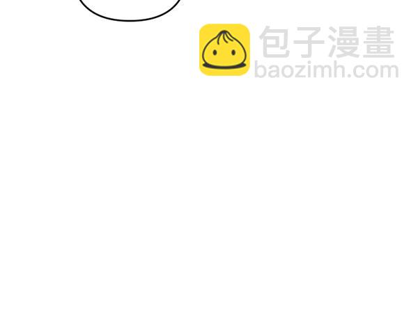 第87话 神之恩泽34