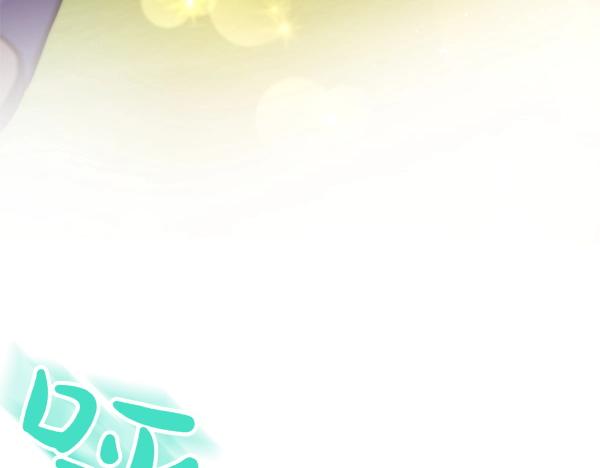 第87话 神之恩泽40