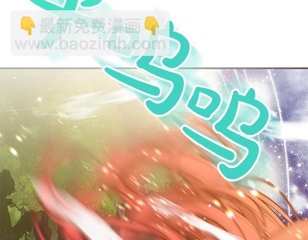 第87话 神之恩泽41