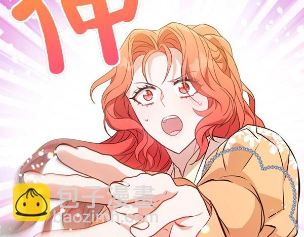 第87话 神之恩泽44