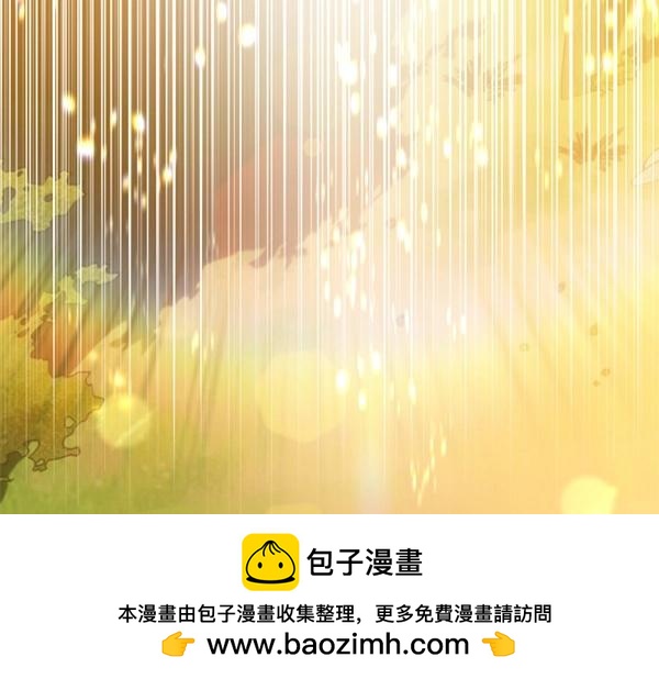 第87话 神之恩泽49