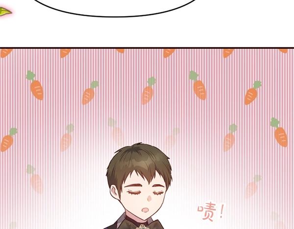 第87话 神之恩泽7