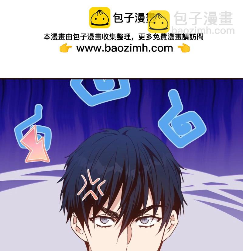 第91话 皇子越狱1