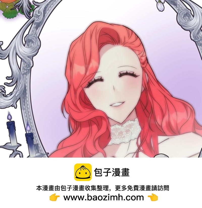 第91话 皇子越狱103