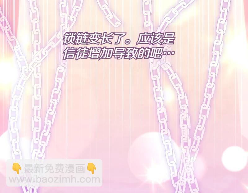 第91话 皇子越狱116