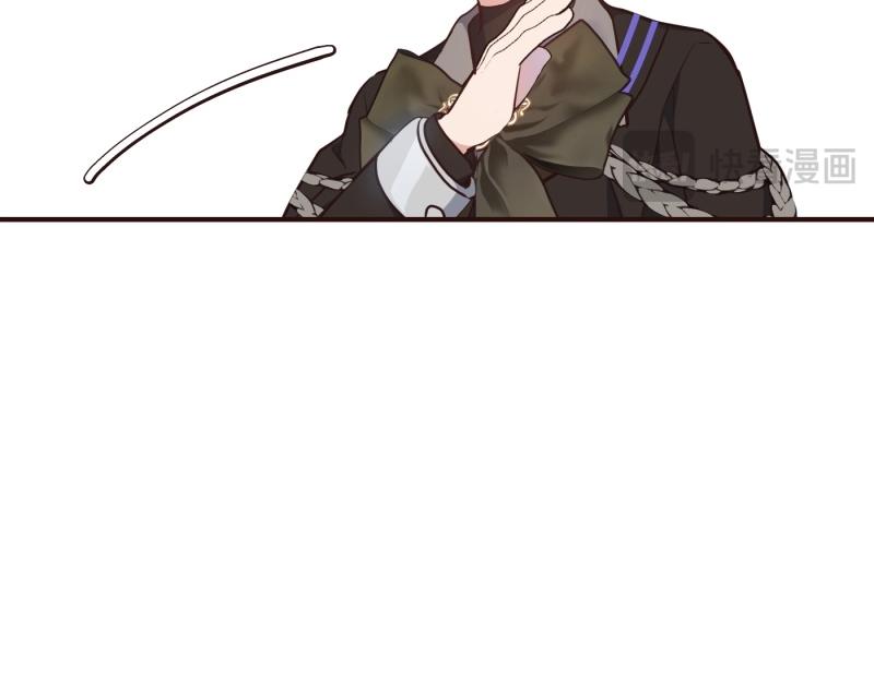 第91话 皇子越狱120