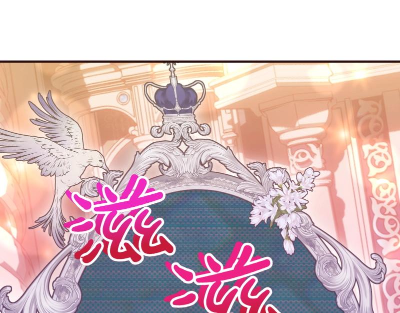 第91话 皇子越狱121