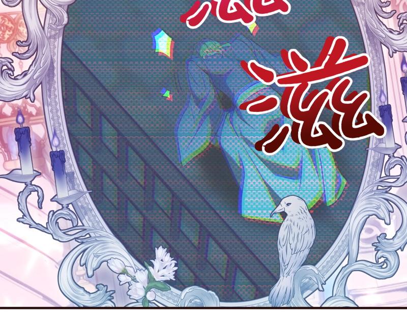 第91话 皇子越狱122