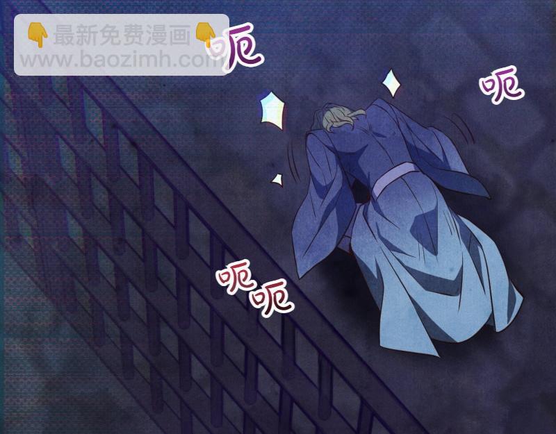 第91话 皇子越狱125