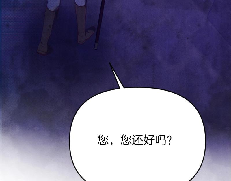 第91话 皇子越狱127