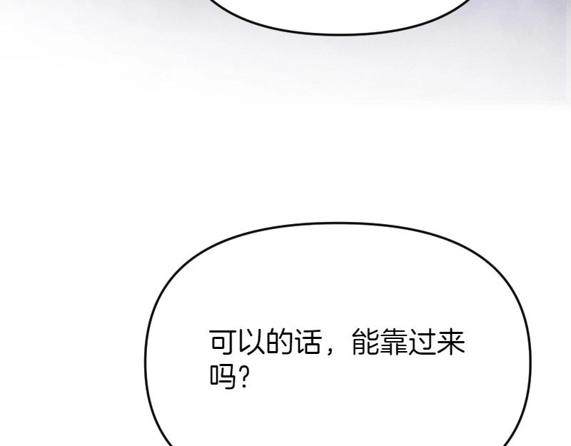 第91话 皇子越狱128