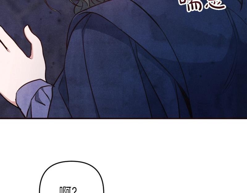 第91话 皇子越狱130