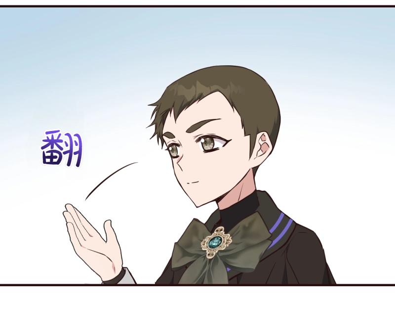 第91话 皇子越狱136