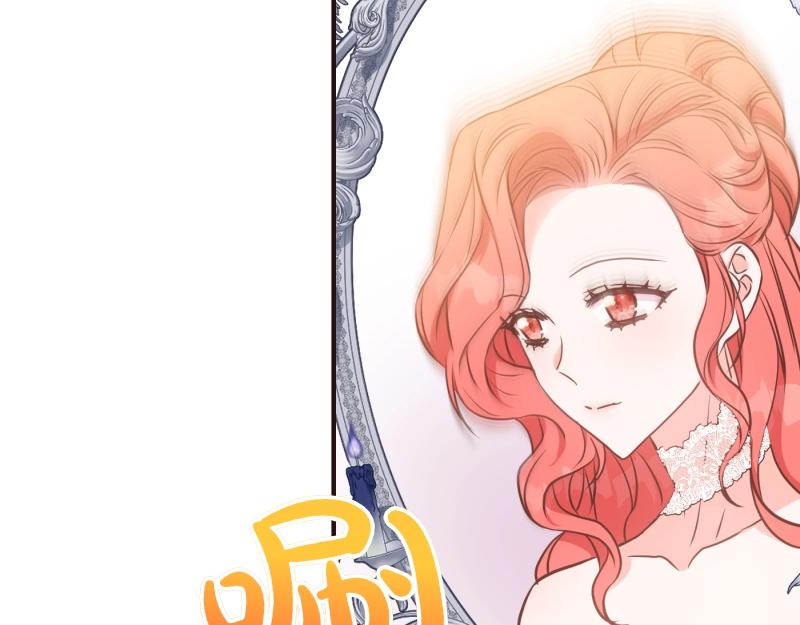 第91话 皇子越狱139