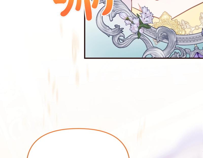 第91话 皇子越狱140