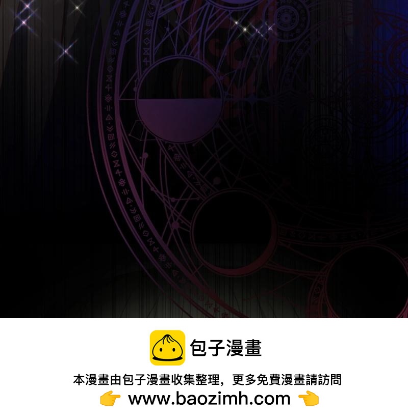 第91话 皇子越狱157