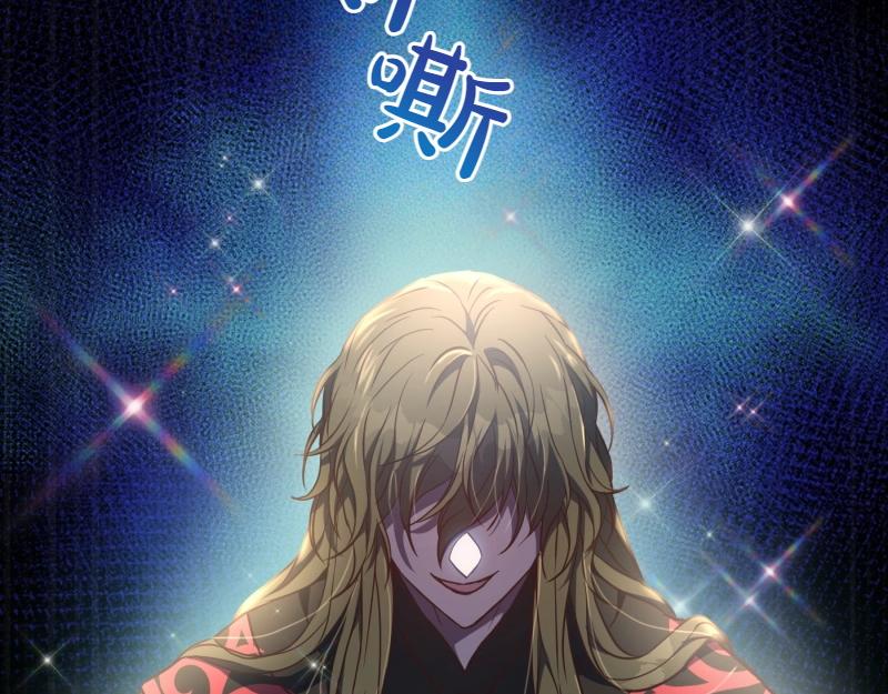 第91话 皇子越狱159