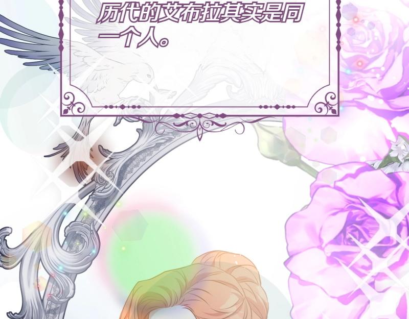 第91话 皇子越狱178