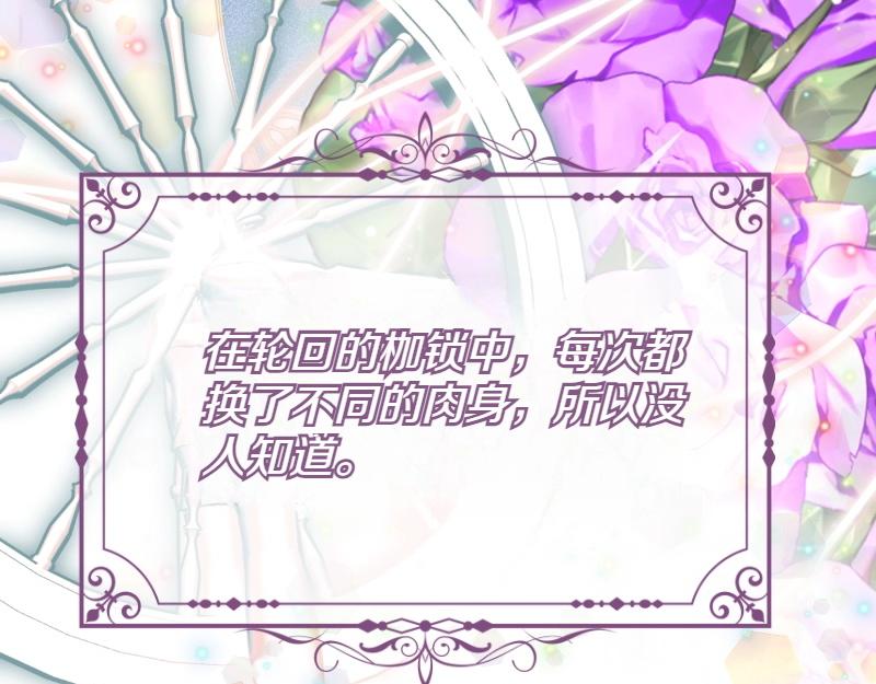 第91话 皇子越狱182