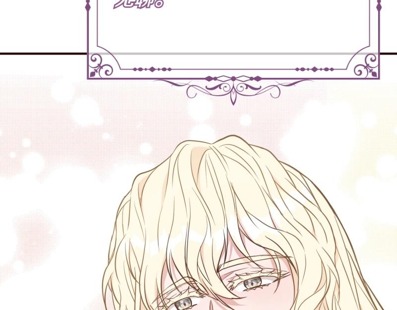 第91话 皇子越狱184