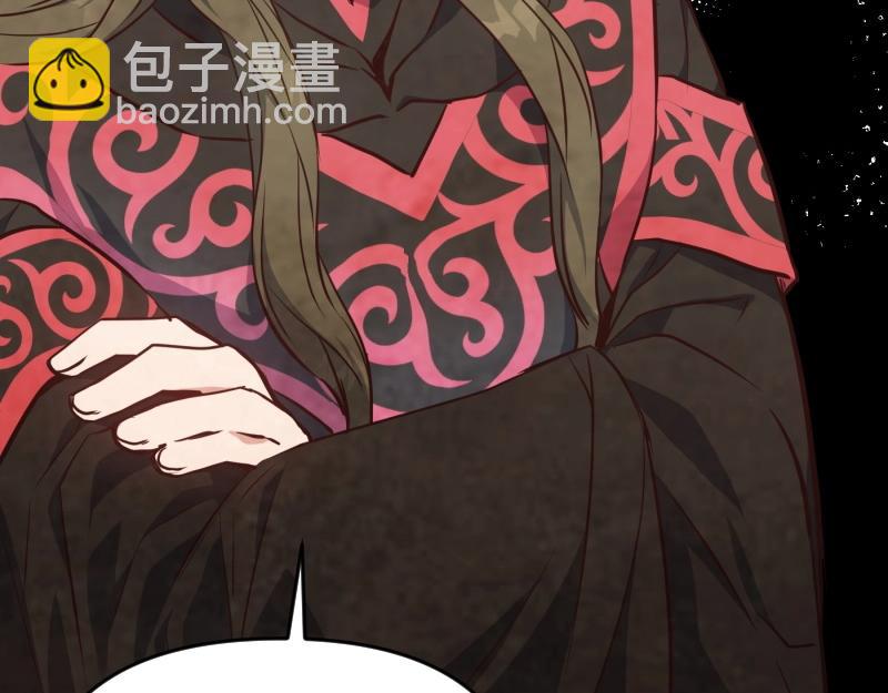 第91话 皇子越狱192
