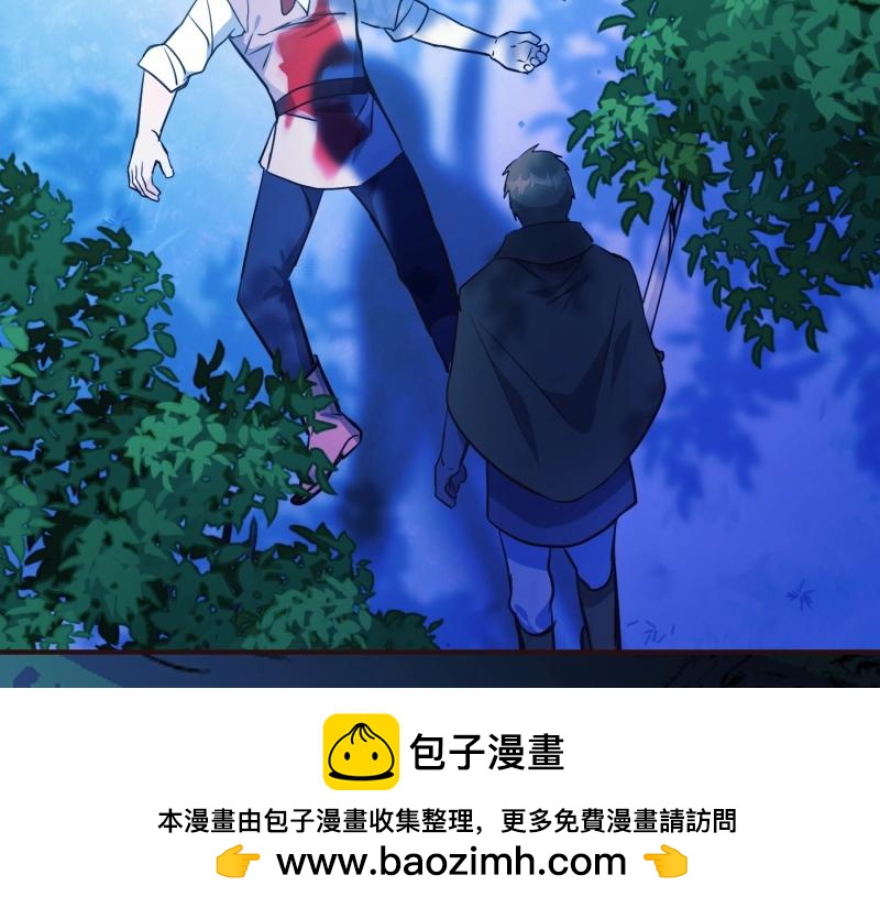 第91话 皇子越狱196