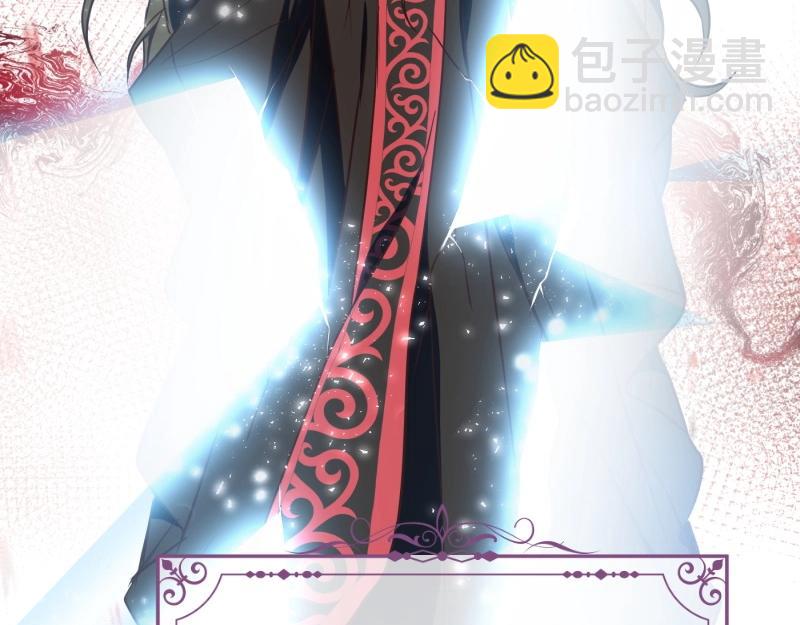第91话 皇子越狱203