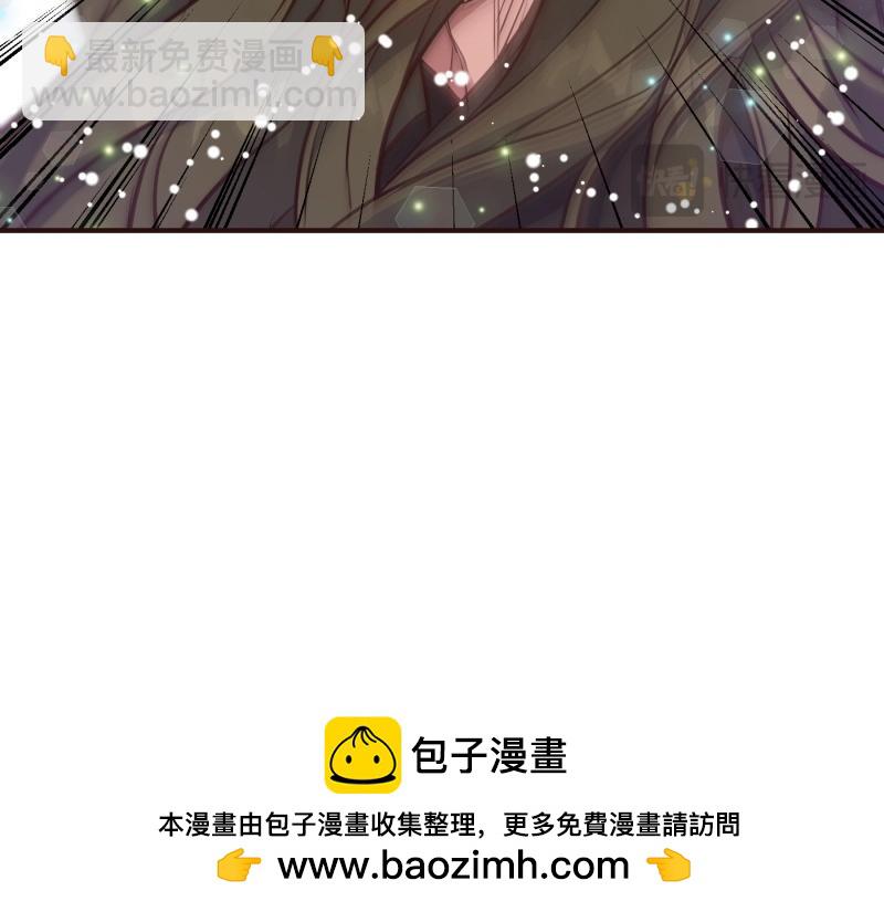 第91话 皇子越狱215