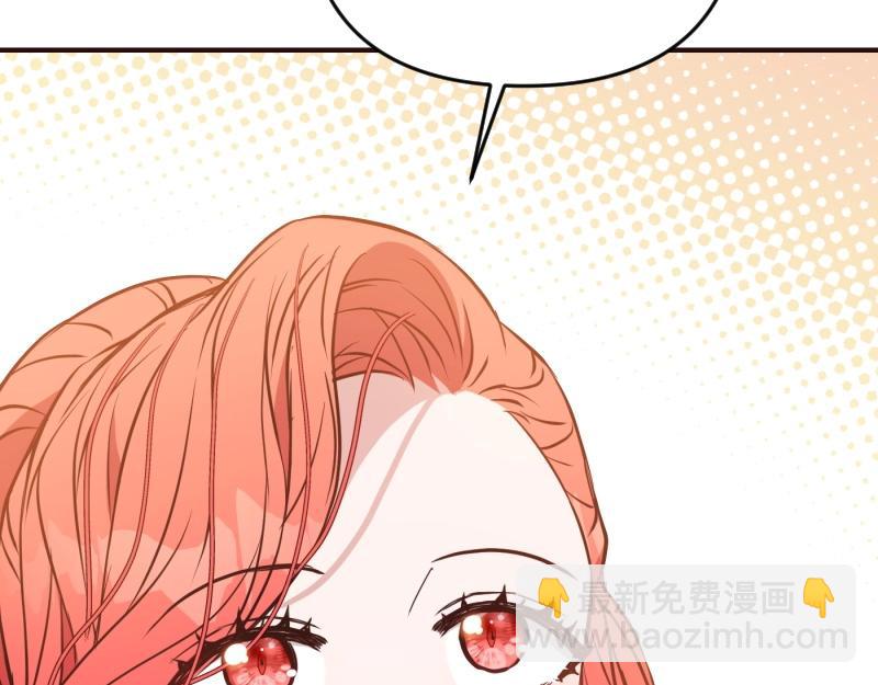 第91话 皇子越狱227