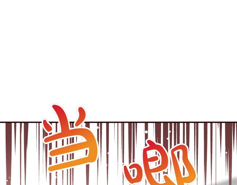 第91话 皇子越狱23