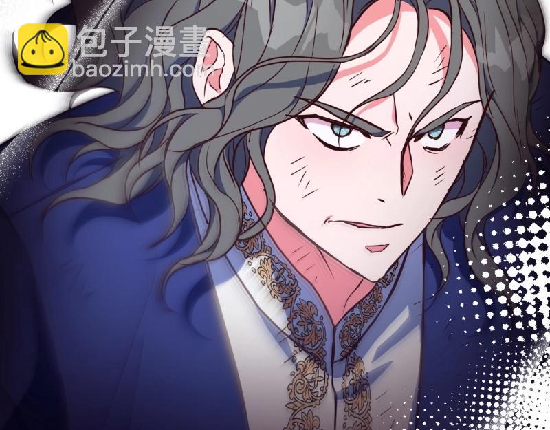 第91话 皇子越狱248