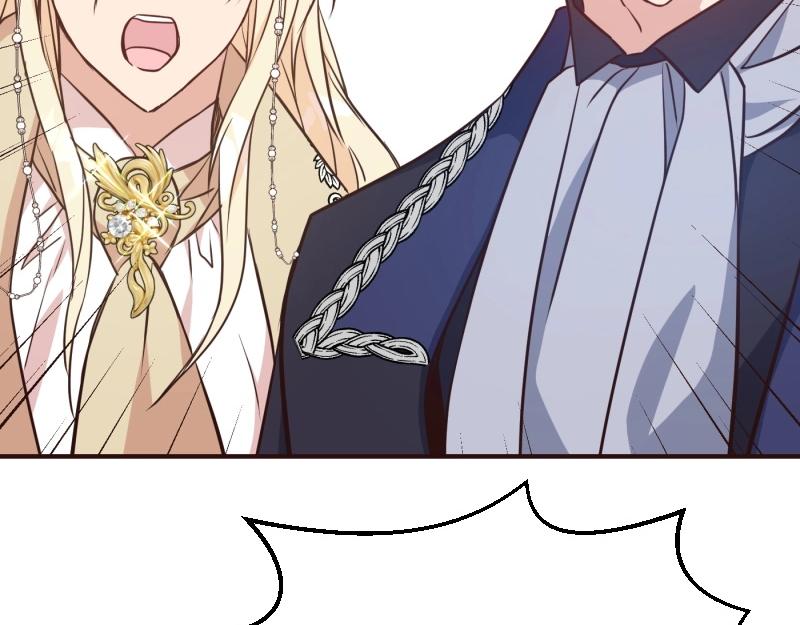 第91话 皇子越狱27