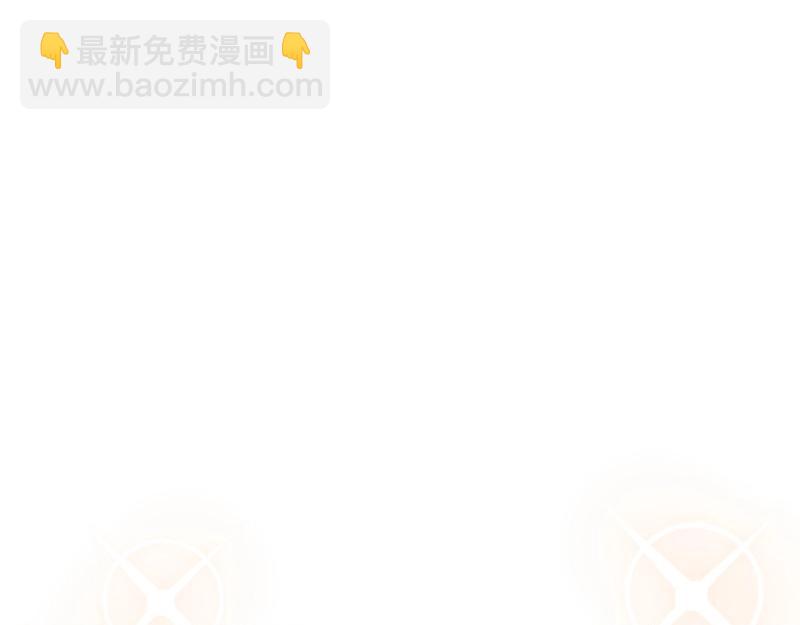 第91话 皇子越狱3
