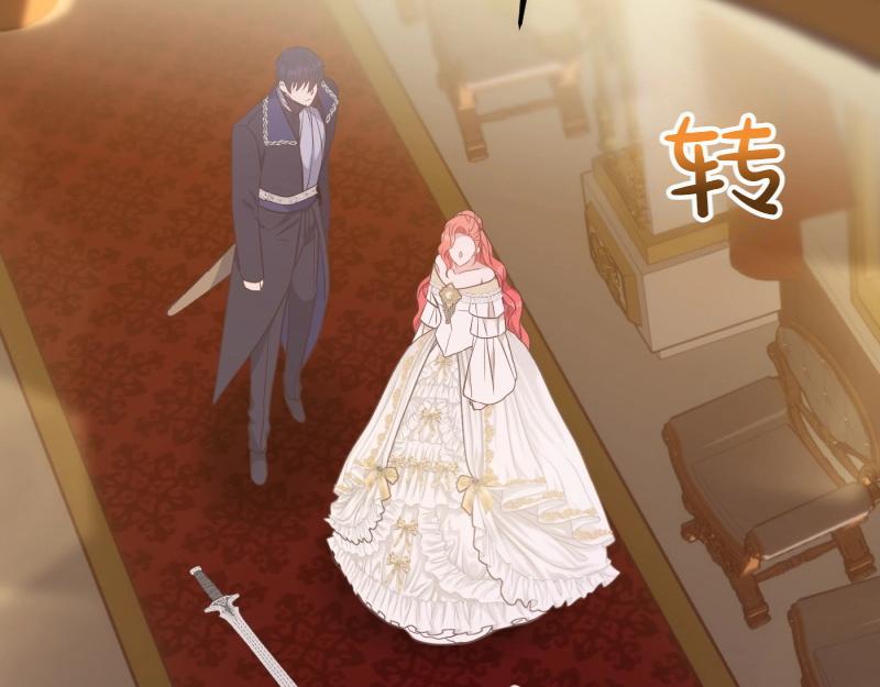第91话 皇子越狱36