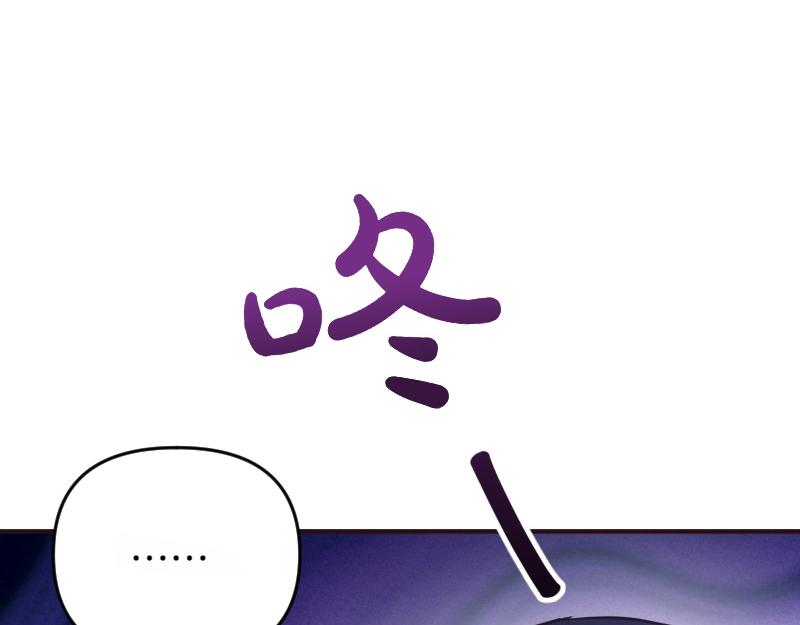 第91话 皇子越狱43