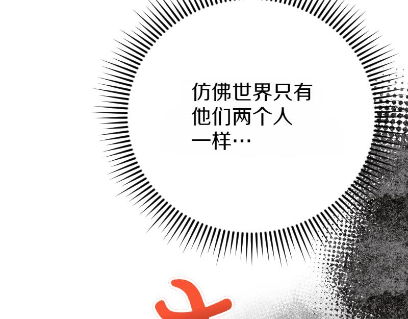 第91话 皇子越狱7