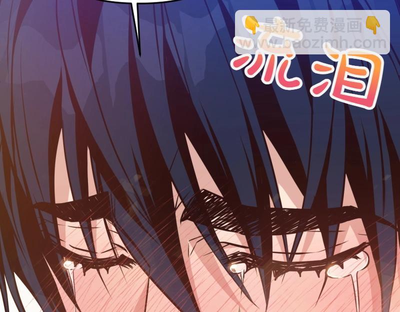 第91话 皇子越狱74