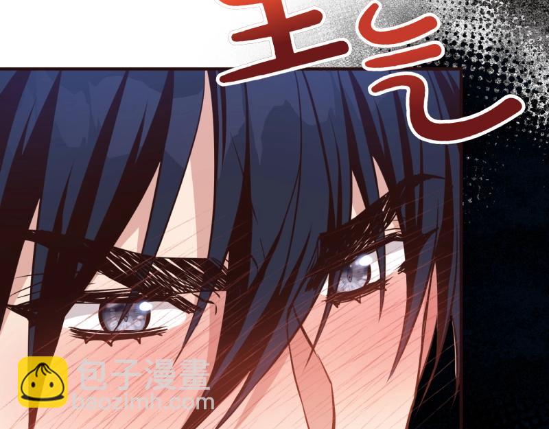 第91话 皇子越狱8
