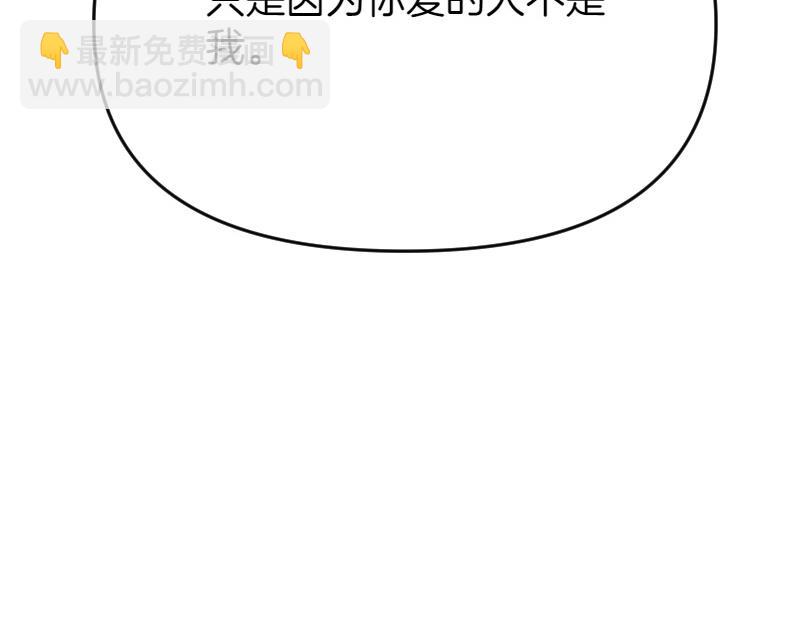 第91话 皇子越狱80