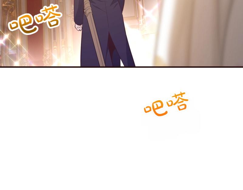 第91话 皇子越狱83