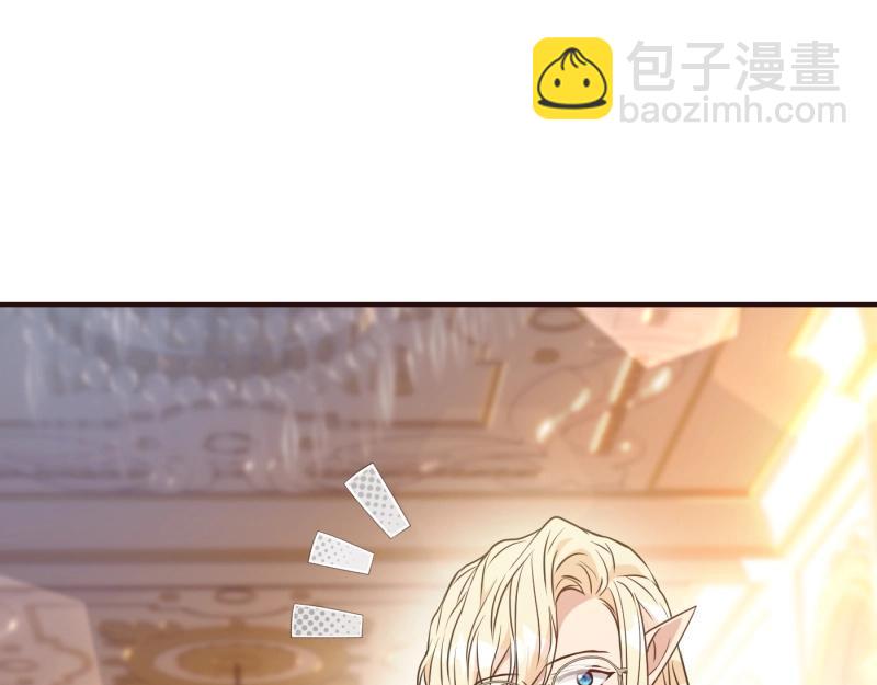第91话 皇子越狱88