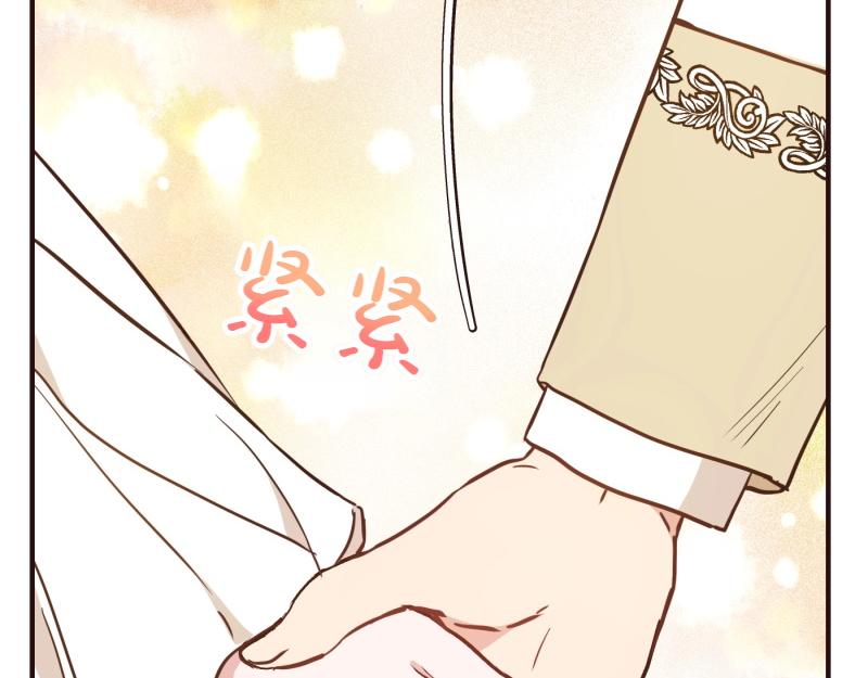 第91话 皇子越狱95