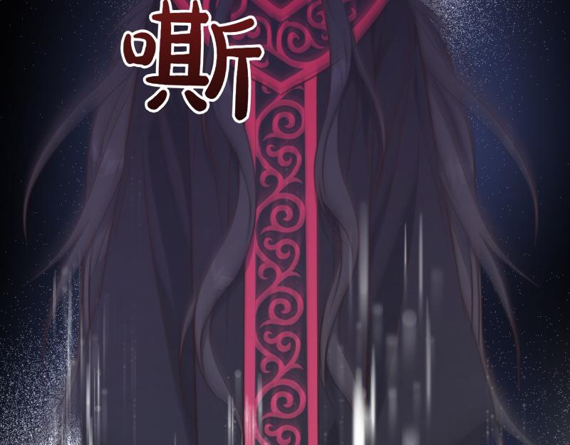 第97话 必要之恶19