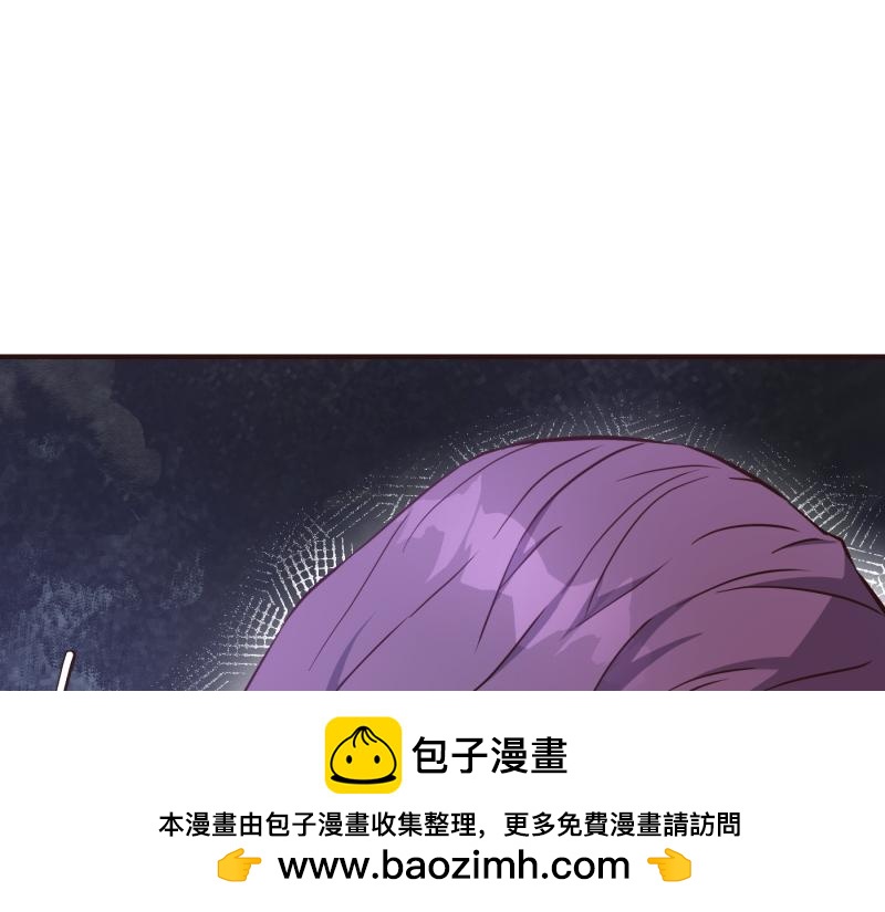 第98话 谈判与交易103
