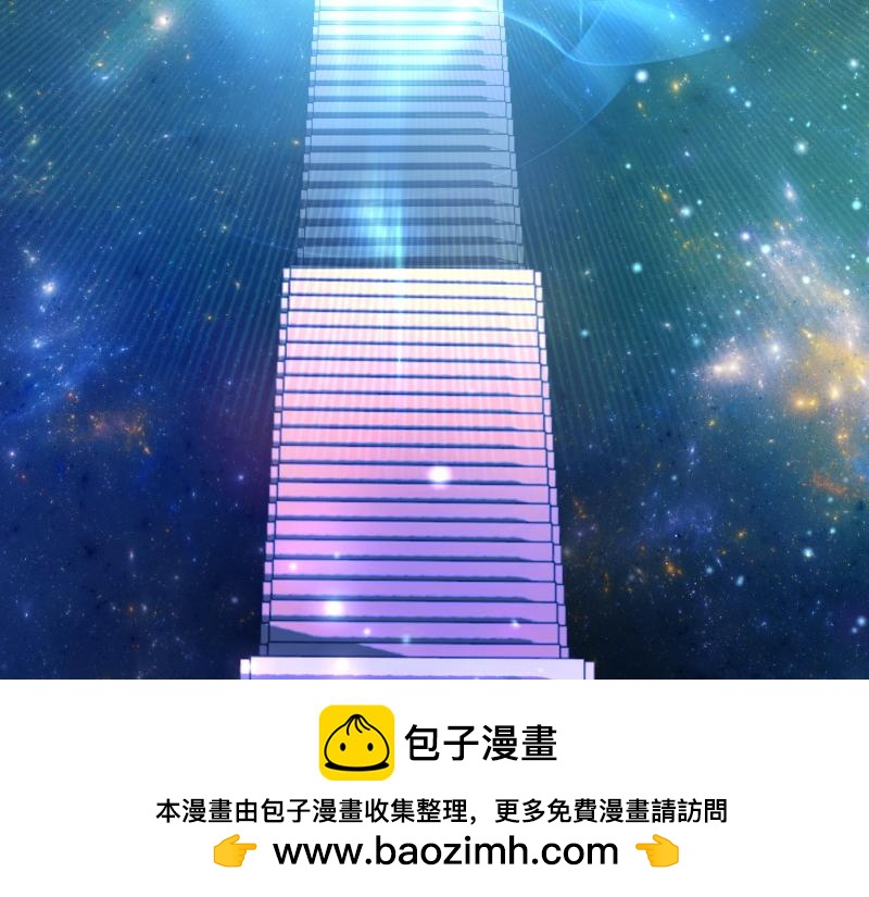 第98话 谈判与交易127