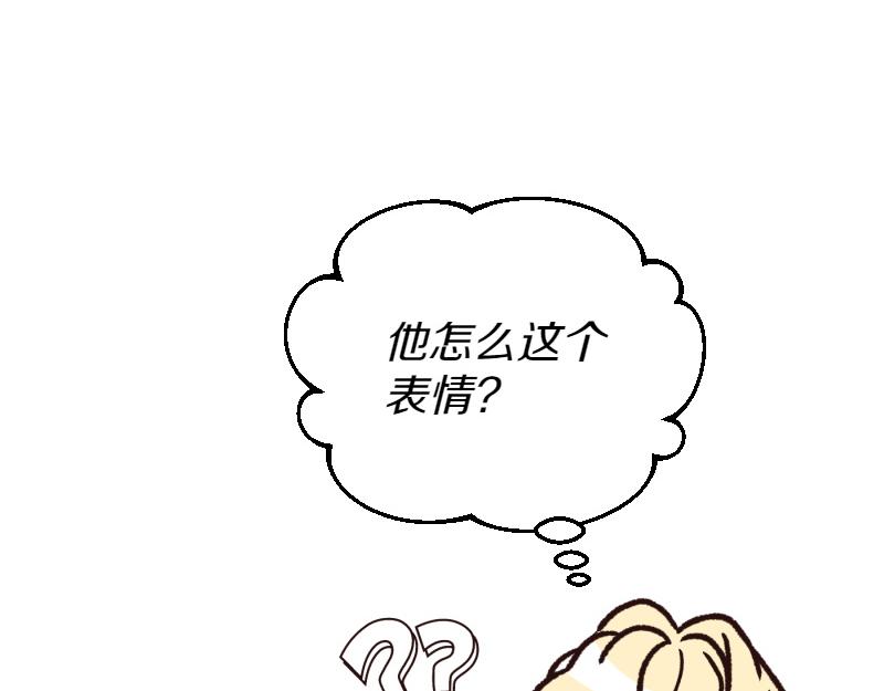 第98话 谈判与交易138