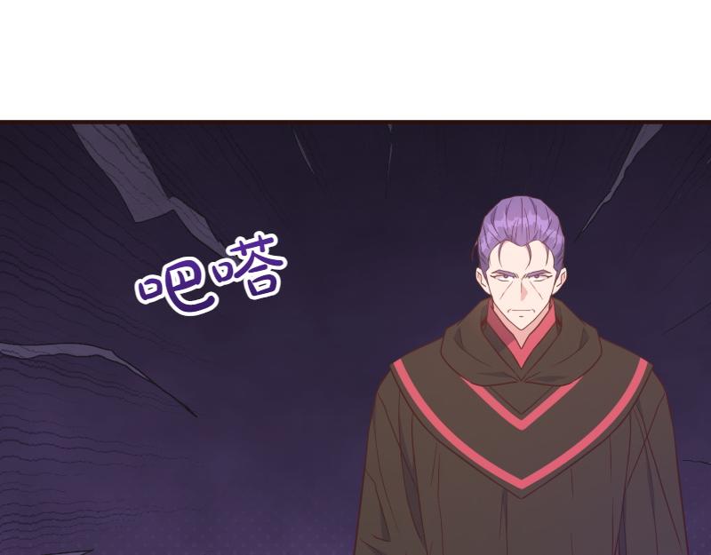 第98话 谈判与交易140