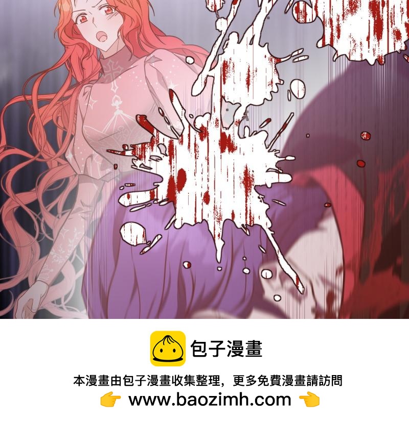 第98话 谈判与交易269